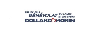 LogoDollard Morin fd1